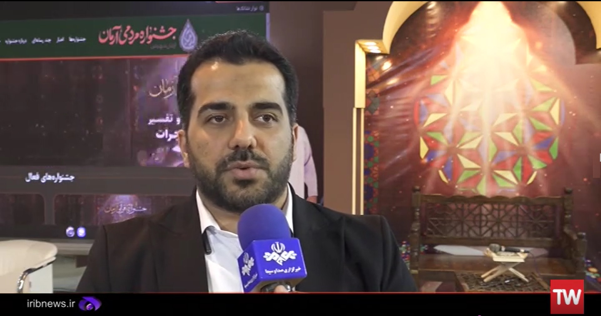 بازتاب رسانه ای جشنواره قرآنی آرمان در نمایشگاه قران - ویدیو
